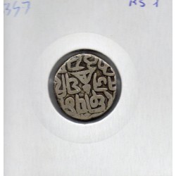 Gwalior Bajrangarh Ajit Singh 1 Rupee 1819-1861 TTB, pièce de monnaie