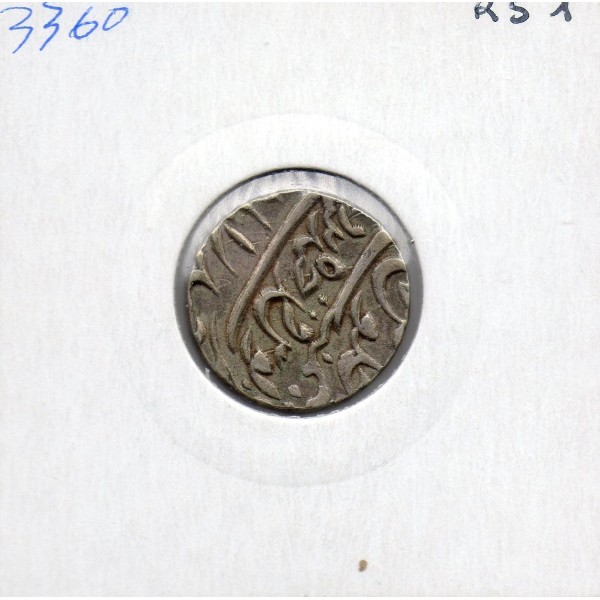 Hyderabad Mir Mahbub Ali Khan 1/2 rupee 1291 an 7 AH TTB, pièce de monnaie