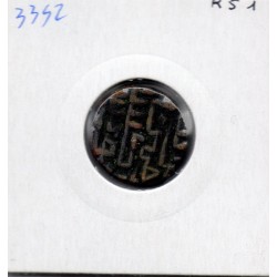 Delhi, Sikandar Shah 1 Tanka 1513-1514 TTB pièce de monnaie