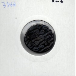 Inde Jaunpur Ibrahim Shah 1 tanka 1401-1441 TTB pièce de monnaie