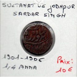 Inde Johdpur Sardar Singh 1/4 Anna 1901-1906 TTB pièce de monnaie