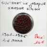 Inde Johdpur Sardar Singh 1/4 Anna 1901-1906 TTB pièce de monnaie