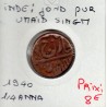 Inde Johdpur Umaid Singh 1/4 Anna 1940 TTB pièce de monnaie
