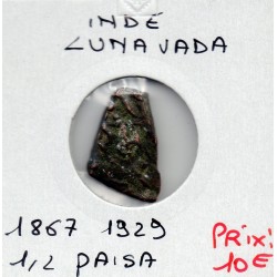 Lunavada 1/2 Paisa 1867-1929 TTB, pièce de monnaie