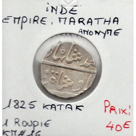 Maratha, Anonyme 1 Rupee 1825 Katak TTB, pièce de monnaie