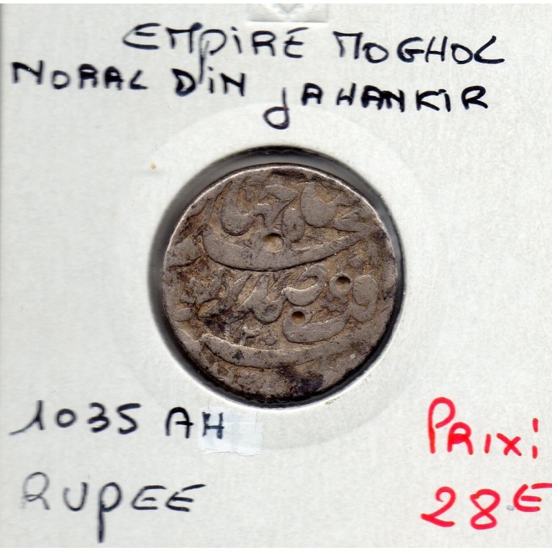 Moghol, Noral Din Jahankir 1 Rupee 1035 AH TTB, pièce de monnaie