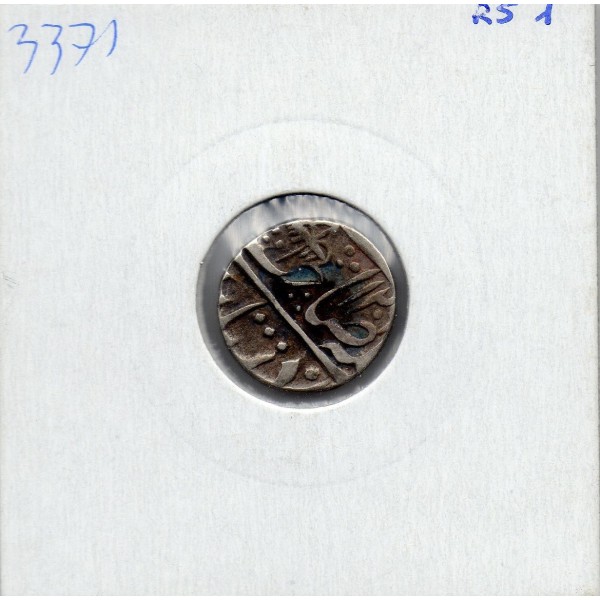 Moghol, Shah Alam II 1/4 Rupee 1209 AH Shahjahanabad TTB, pièce de monnaie