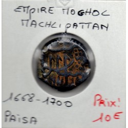 Moghol, Machlipattan 1 Paisa 1668-1700 TTB, pièce de monnaie