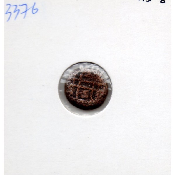 Mysore,  Kasu 1700-1800 TB, pièce de monnaie
