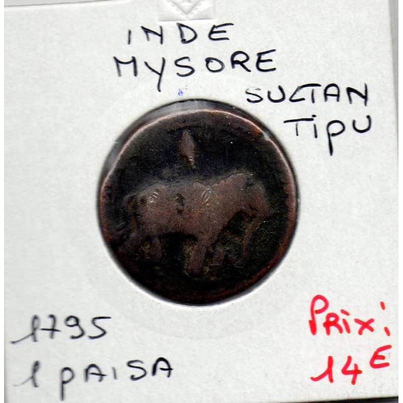 Mysore, Sultan Tipu 1 Paisa 1795 TB, pièce de monnaie