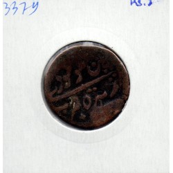 Mysore, Sultan Tipu 1 Paisa 1795 TB, pièce de monnaie