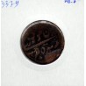 Mysore, Sultan Tipu 1 Paisa 1795 TB, pièce de monnaie