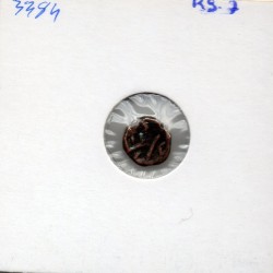 Nagas de Narwar, 1/4 Kakini 200-300 TTB, pièce de monnaie