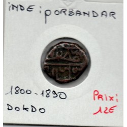 Porbandar, Dokdo 1800-1890 TTB, pièce de monnaie