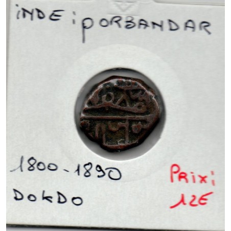 Porbandar, Dokdo 1800-1890 TTB, pièce de monnaie