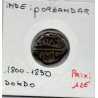 Porbandar, Dokdo 1800-1890 TTB, pièce de monnaie