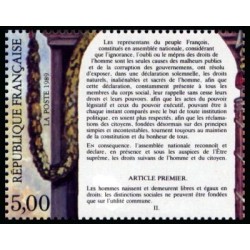 Timbre Yvert No 2596-2599 Série Déclaration des droits de l'homme, Issus du bloc feuillet