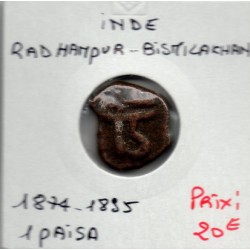 Radhampur Bismilakhan, 1 Paisa 1874-1895 TB, pièce de monnaie