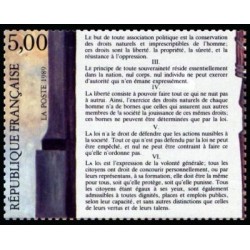 Timbre Yvert No 2596-2599 Série Déclaration des droits de l'homme, Issus du bloc feuillet