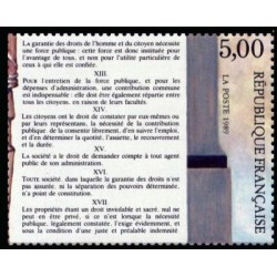 Timbre Yvert No 2596-2599 Série Déclaration des droits de l'homme, Issus du bloc feuillet