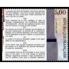 Timbre Yvert No 2596-2599 Série Déclaration des droits de l'homme, Issus du bloc feuillet