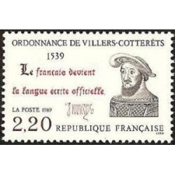 Timbre Yvert No 2609 Ordonnance de Villers Cotterêts