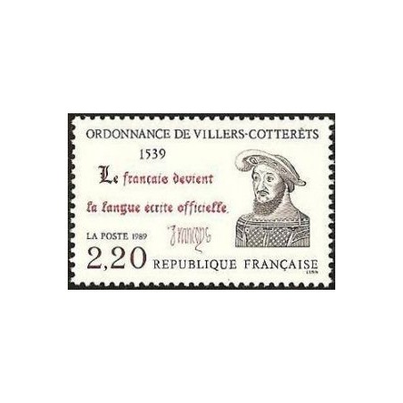 Timbre Yvert No 2609 Ordonnance de Villers Cotterêts