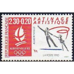Timbre Yvert No 2633 Patinage artistique, jeux olympiques Albertville