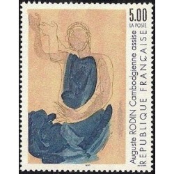 Timbre Yvert No 2636 Cambodgienne assise d'Auguste Rodin