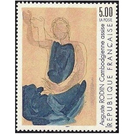 Timbre Yvert No 2636 Cambodgienne assise d'Auguste Rodin