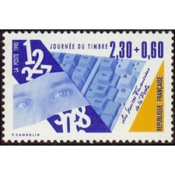 Timbre Yvert No 2639 Journée du timbre, Les métiers de la poste