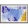 Timbre Yvert No 2639 Journée du timbre, Les métiers de la poste