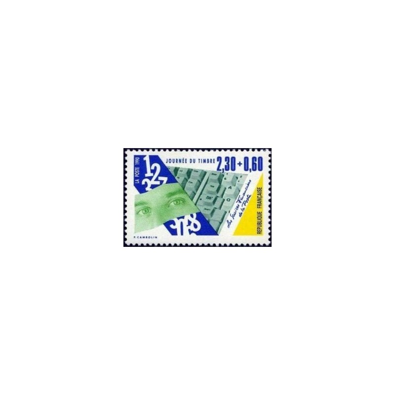 Timbre Yvert No 2640 Journée du timbre, les métiers de la poste issu du carnet