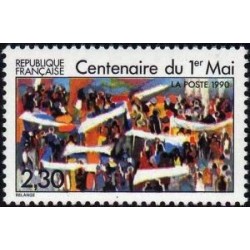 Timbre Yvert No 2644 Centenaire du 1er mai