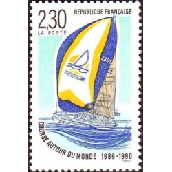 Timbre Yvert No 2648 Course autour du monde, la Poste en course