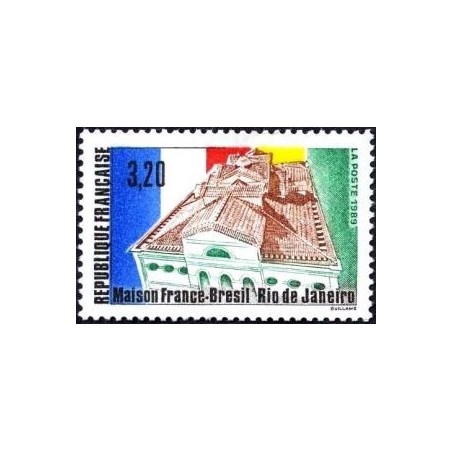 Timbre Yvert No 2661 La maison France Brésil à rio de Janeiro