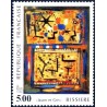 Timbre Yvert No 2672 Jaune et gris de Roger Bissière