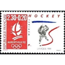 Timbre Yvert No 2677 Albetville 92, Hockey, Méribel