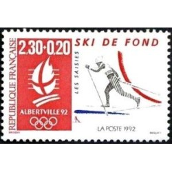 Timbre Yvert No 2678 Albetville 92, Ski de fond, Les Saisies
