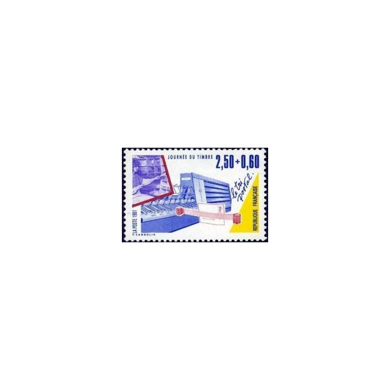 Timbre Yvert No 2688 Journée du timbre, les Métiers de la Poste, le Tri postal