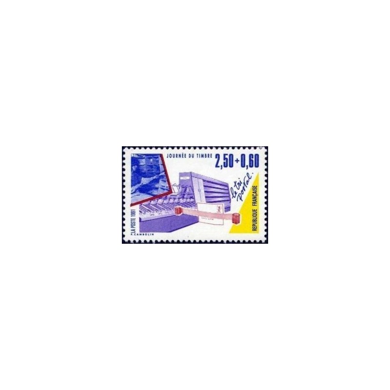 Timbre Yvert No 2689 Journée du timbre, les Métiers de la Poste, le Tri postal, issu de carnet