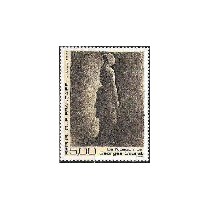 Timbre Yvert No 2693 Le noeud noir de Georges Seurat