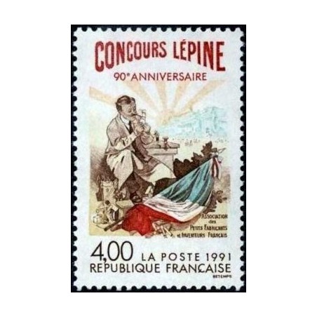 Timbre Yvert No 2694 Concours l'épine, 90e anniversaire