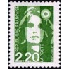 Timbre Yvert No 2714 Timbre France No Yvert & Tellier 2713 luxe **  1991  Type marianne du bicentenaire 2.20fr vert