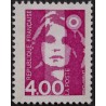 Timbre Yvert No 2717 Type marianne du bicentenaire 4.00fr rose