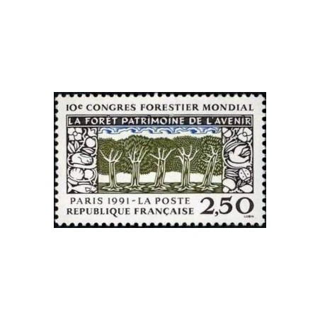 Timbre Yvert No 2725 Congrès forestier mondial, 10e Congrès