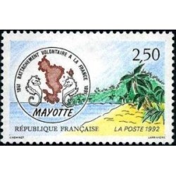 Timbre Yvert No 2735 Rattachement de Mayotte à la France, 150e anniversaire