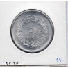5 francs Lavrillier 1945 FDC , France pièce de monnaie