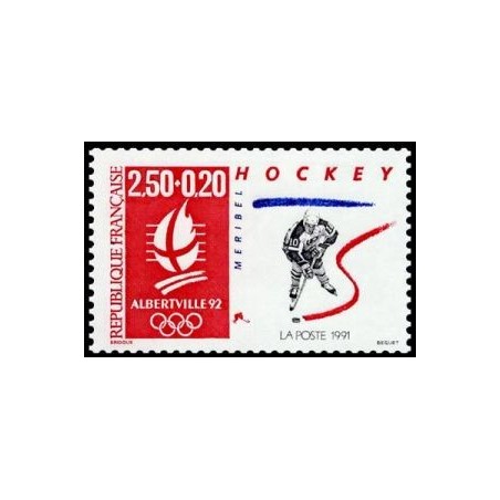 Timbre Yvert No 2741 Jeux olympiques d'hiver, Hockey à Méribel