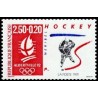 Timbre Yvert No 2741 Jeux olympiques d'hiver, Hockey à Méribel